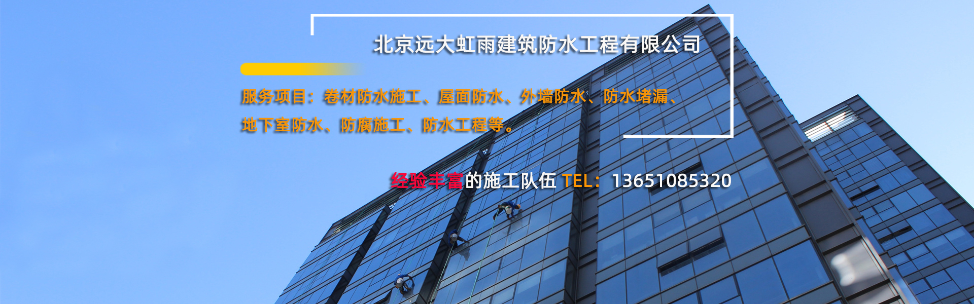 2025澳门原料网1688